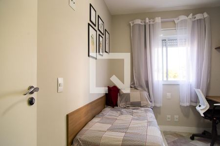 Apartamento para alugar com 59m², 2 quartos e 1 vagaQuarto 1