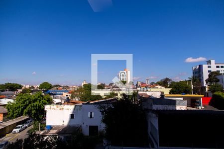 Apartamento para alugar com 59m², 2 quartos e 1 vagaVista da Suíte