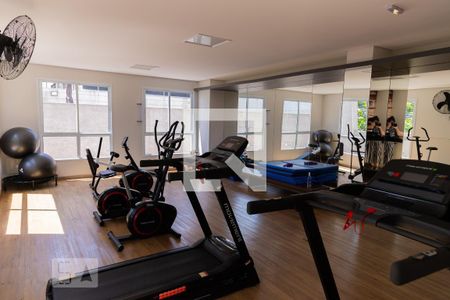 Apartamento para alugar com 59m², 2 quartos e 1 vagaAcademia