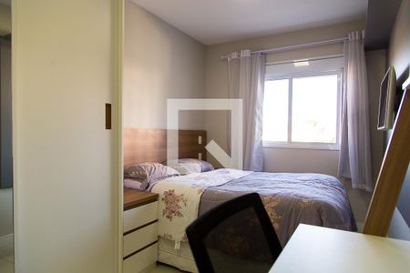 Apartamento para alugar com 59m², 2 quartos e 1 vagaSuíte
