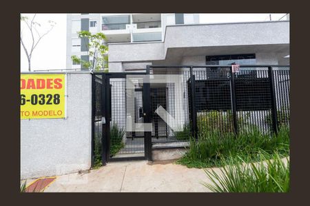 Apartamento para alugar com 59m², 2 quartos e 1 vagaFachada