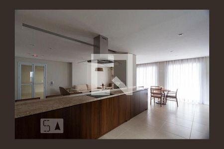 Apartamento para alugar com 59m², 2 quartos e 1 vagaEspaço Gourmet