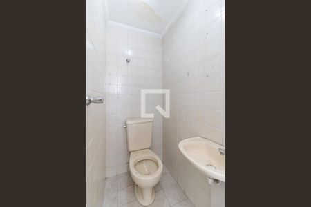 Apartamento para alugar com 59m², 2 quartos e 1 vaga Apartamento para alugar com 59m², 2 quartos e 1 vagaBanheiro de Serviço