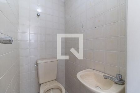 Apartamento para alugar com 59m², 2 quartos e 1 vaga Apartamento para alugar com 59m², 2 quartos e 1 vagaBanheiro de Serviço