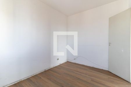 Apartamento para alugar com 59m², 2 quartos e 1 vaga Apartamento para alugar com 59m², 2 quartos e 1 vagaQuarto 2