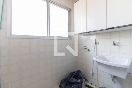 Apartamento para alugar com 59m², 2 quartos e 1 vaga Apartamento para alugar com 59m², 2 quartos e 1 vagaLavanderia