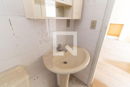 Apartamento para alugar com 59m², 2 quartos e 1 vaga Apartamento para alugar com 59m², 2 quartos e 1 vagaBanheiro