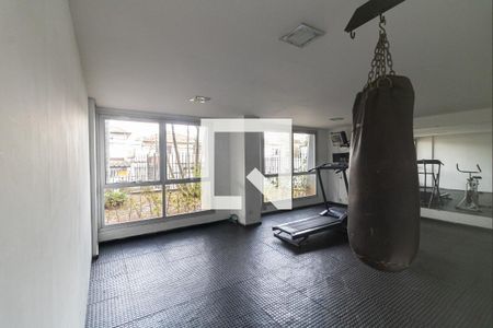 Apartamento para alugar com 59m², 2 quartos e 1 vaga Apartamento para alugar com 59m², 2 quartos e 1 vagaAcademia