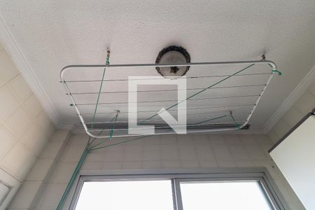 Apartamento para alugar com 59m², 2 quartos e 1 vaga Apartamento para alugar com 59m², 2 quartos e 1 vagaLavanderia