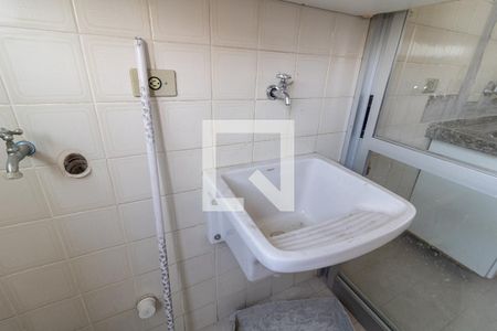 Apartamento para alugar com 59m², 2 quartos e 1 vaga Apartamento para alugar com 59m², 2 quartos e 1 vagaLavanderia