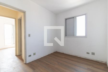 Apartamento para alugar com 59m², 2 quartos e 1 vaga Apartamento para alugar com 59m², 2 quartos e 1 vagaQuarto 2