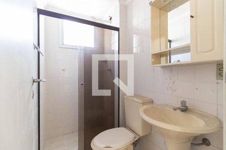 Apartamento para alugar com 59m², 2 quartos e 1 vaga Apartamento para alugar com 59m², 2 quartos e 1 vagaBanheiro