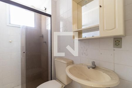 Apartamento para alugar com 59m², 2 quartos e 1 vaga Apartamento para alugar com 59m², 2 quartos e 1 vagaBanheiro