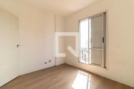 Apartamento para alugar com 59m², 2 quartos e 1 vaga Apartamento para alugar com 59m², 2 quartos e 1 vagaQuarto 1