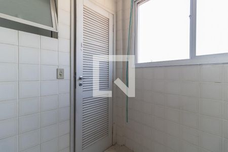 Apartamento para alugar com 59m², 2 quartos e 1 vaga Apartamento para alugar com 59m², 2 quartos e 1 vagaLavanderia