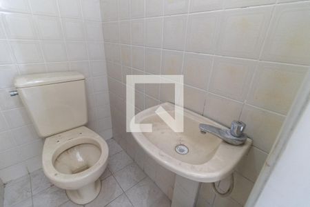 Apartamento para alugar com 59m², 2 quartos e 1 vaga Apartamento para alugar com 59m², 2 quartos e 1 vagaBanheiro de Serviço