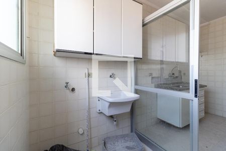 Apartamento para alugar com 59m², 2 quartos e 1 vaga Apartamento para alugar com 59m², 2 quartos e 1 vagaLavanderia