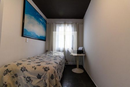 Casa à venda com 580m², 6 quartos e 4 vagasQuarto1