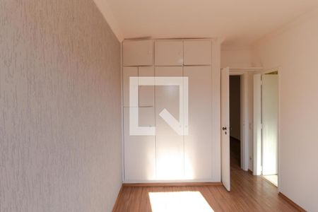 Apartamento à venda com 56m², 1 quarto e 1 vagaQuarto 