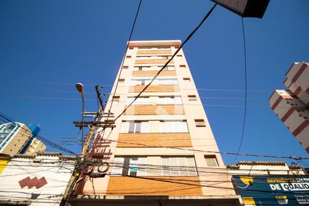 Apartamento à venda com 56m², 1 quarto e 1 vagaFachada