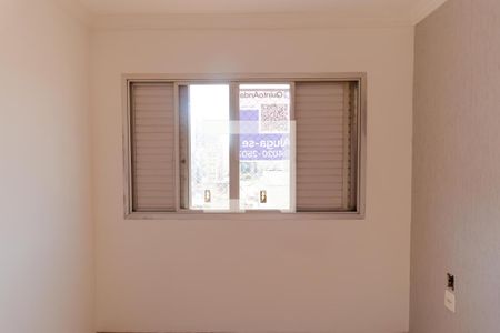 Apartamento à venda com 56m², 1 quarto e 1 vagaQuarto