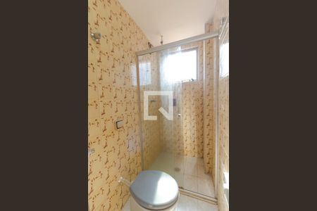 Apartamento à venda com 56m², 1 quarto e 1 vagaBanheiro