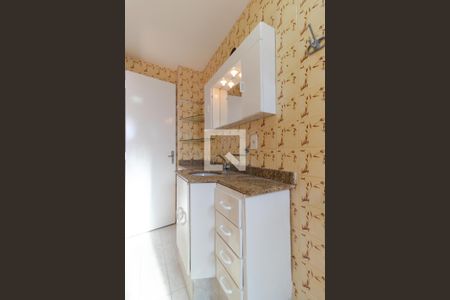 Apartamento à venda com 56m², 1 quarto e 1 vagaBanheiro