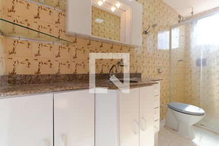 Apartamento à venda com 56m², 1 quarto e 1 vagaBanheiro
