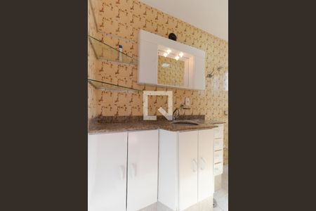 Apartamento à venda com 56m², 1 quarto e 1 vagaBanheiro