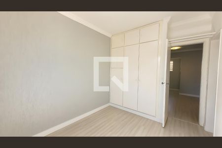 Quarto de apartamento para alugar com 1 quarto, 56m² em Centro, Campinas