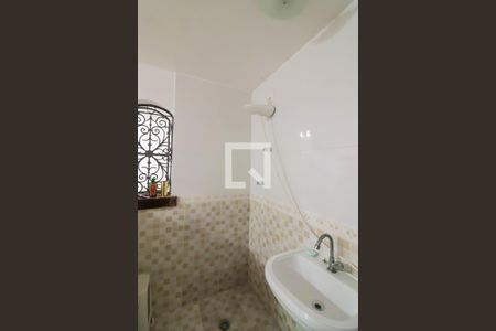 Casa à venda com 350m², 4 quartos e 1 vagaBanheiro da Suíte 1