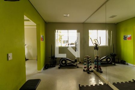 Apartamento à venda com 43m², 2 quartos e 1 vagaAcademia