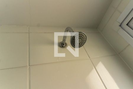 Apartamento à venda com 43m², 2 quartos e 1 vagaDetalhe Banheiro