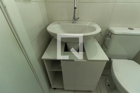 Apartamento à venda com 43m², 2 quartos e 1 vagaDetalhe Banheiro