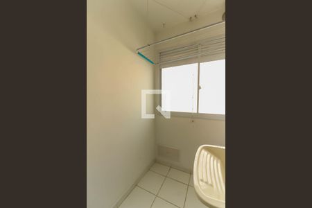 Apartamento à venda com 43m², 2 quartos e 1 vagaÁrea de ServiçoÁrea de Serviço