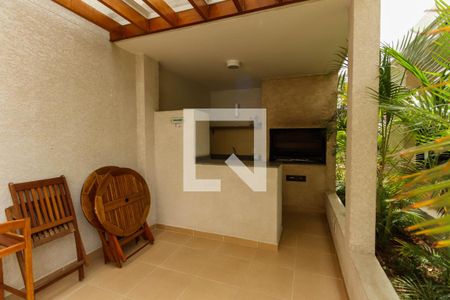 Apartamento à venda com 43m², 2 quartos e 1 vagaÁrea comum - Churrasqueira