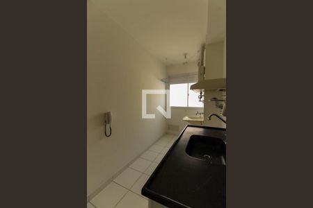 Apartamento à venda com 43m², 2 quartos e 1 vagaCozinha 