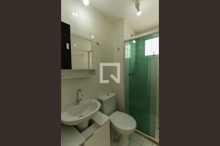 Apartamento à venda com 43m², 2 quartos e 1 vagaBanheiro