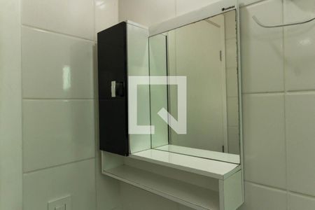 Apartamento à venda com 43m², 2 quartos e 1 vagaDetalhe BanheiroDetalhe Banheiro