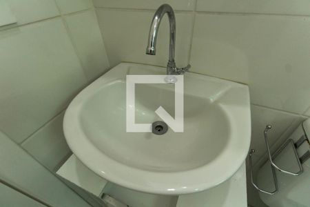 Apartamento à venda com 43m², 2 quartos e 1 vagaDetalhe Banheiro