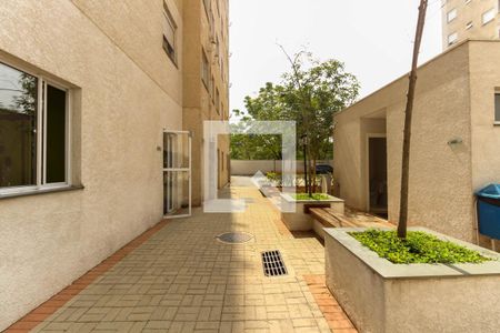 Apartamento à venda com 43m², 2 quartos e 1 vagaÁrea comum