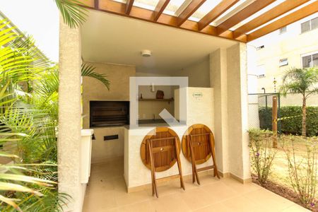 Apartamento à venda com 43m², 2 quartos e 1 vagaChurrasqueira