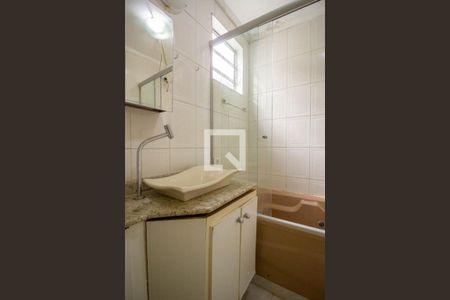 Banheiro da Suíte de casa de condomínio à venda com 2 quartos, 120m² em Ipiranga, São Paulo