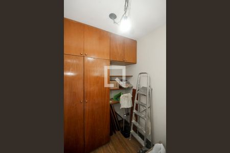 Apartamento para alugar com 94m², 3 quartos e 1 vaga Apartamento para alugar com 94m², 3 quartos e 1 vagaÁrea de Serviço