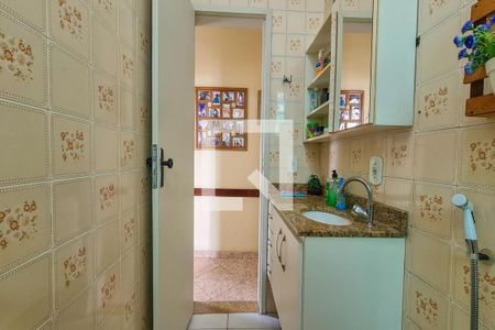 Apartamento à venda com 65m², 2 quartos e 1 vagaBanheiro