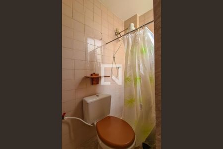 Apartamento à venda com 65m², 2 quartos e 1 vagaBanheiro de Serviço