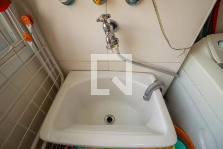 Apartamento à venda com 68m², 2 quartos e 2 vagasLavanderia 