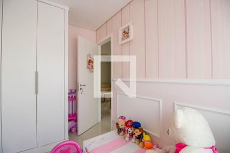 Apartamento à venda com 68m², 2 quartos e 2 vagasQuarto 