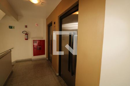 Apartamento à venda com 56m², 2 quartos e sem vagaElevadores