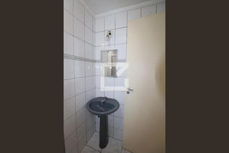 Apartamento à venda com 56m², 2 quartos e sem vagaBanheiro
